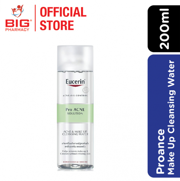 Eucerin Proacne Make Up Cleansing Water 200ml