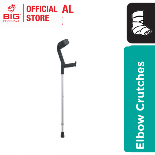 Hospiguard (MY093311L) Elbow Crutches 1S