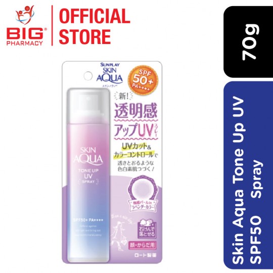 Sunplay Skin Aqua Tone Up UV Spray Spf50 70g