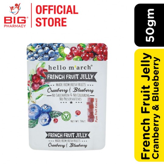 HELLO MARCH FRENCH FRUIT JELLY - CRANBERRY & BLUEBERRY 50GM