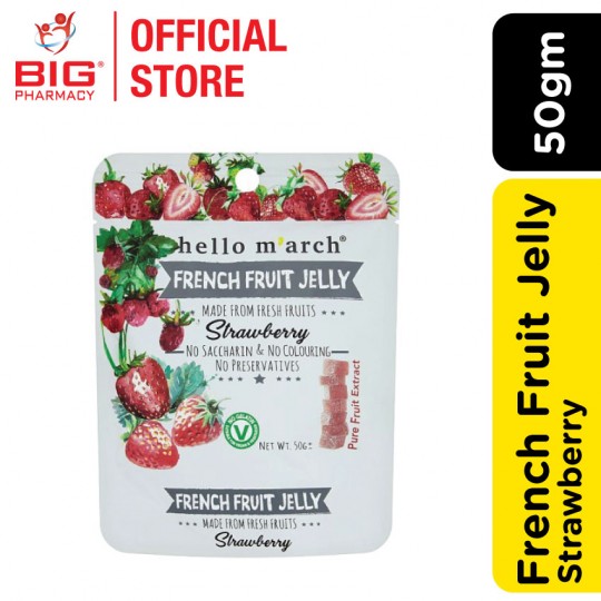 HELLO MARCH FRENCH FRUIT JELLY STRAWBERRY 50GM