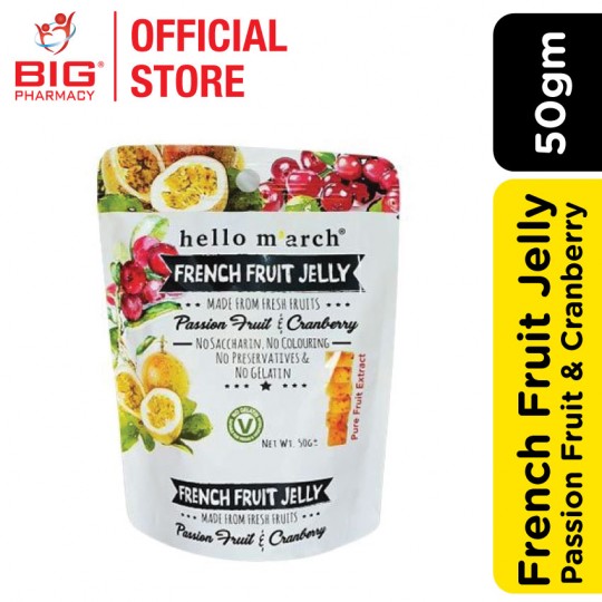 HELLO MARCH FRENCH FRUIT JELLY - PASSION FRUIT &  CRANBERRY 50GM