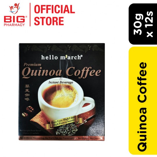 HELLO MARCH PREMIUM QUINOA COFFEE 30G X 12S