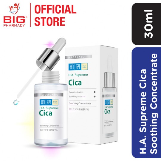 HADA LABO HA SUPREME CICA SOOTHING CONCENTRATE 30ML