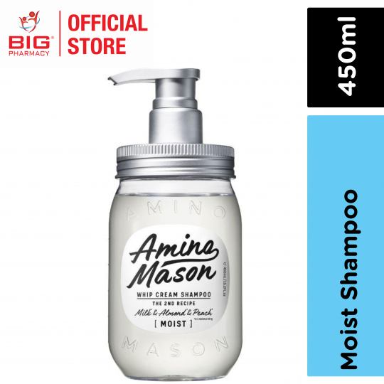 Amino Mason Moist Shampoo 450ml