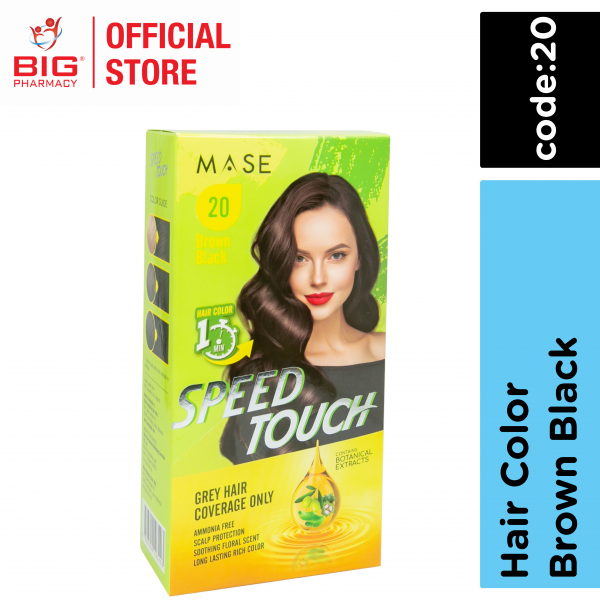 SPEED TOUCH 1 MINUTE HAIR COLOR - BROWN BLACK 20