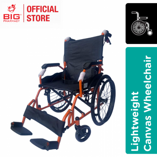 Gc (Wce240) Economic Lightweight Wheelchair?