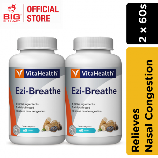 Vitahealth Ezi-Breathe 2x60s