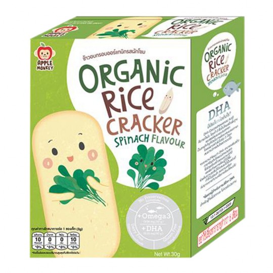 Apple Monkey Organic Rice Cracker Spinach Flavour 30g