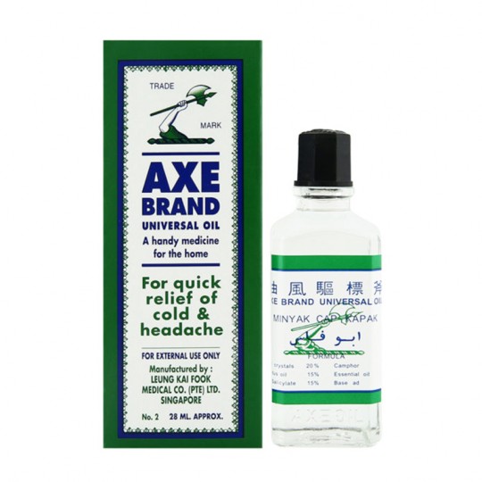 Axe Brand Medicated Oil No2 28ml