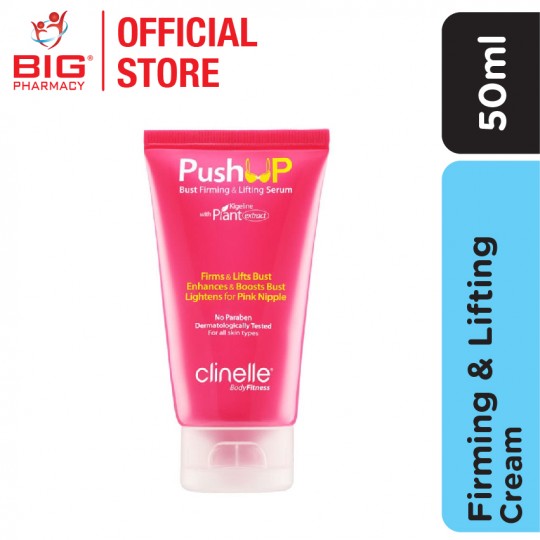 Clinelle Push Up Bust Firming & Lifting Cream 50ml