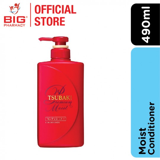 Tsubaki Premium Moist Conditioner 490ml