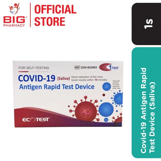 Ecotest Covid-19 Saliva Antigen Rapid Test Device (Individual) 1s