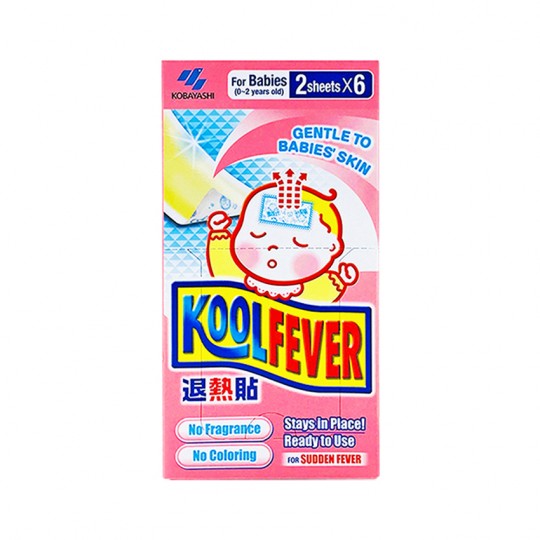 Kool Fever For Babies 2S X6