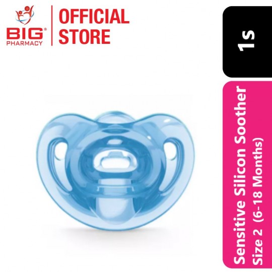 NUK Sensitive Silicone Soother Size 2, 1pc/Box (6-18mth)