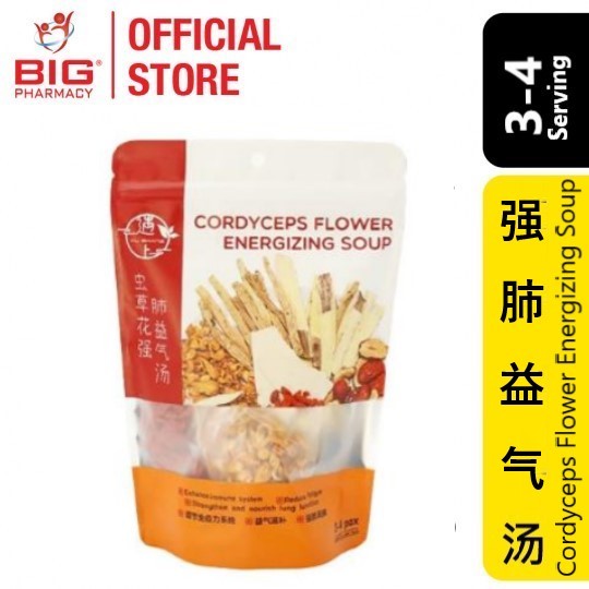 Yushang Cordyceps Flower Energizing Soup