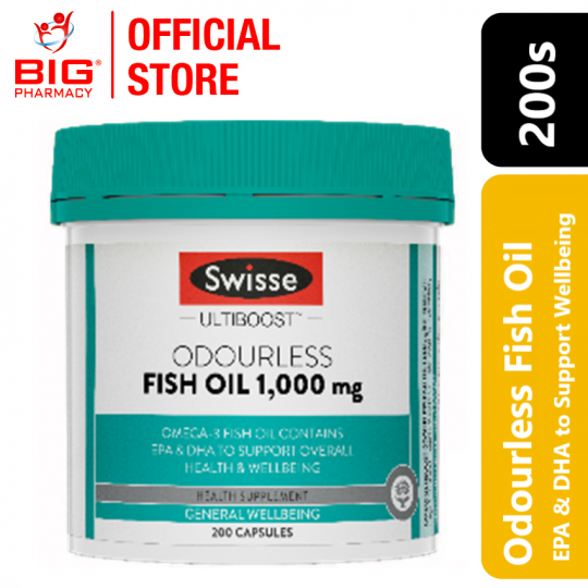 Swisse Ultiboost Odourless Fish Oil 1000mg 200s