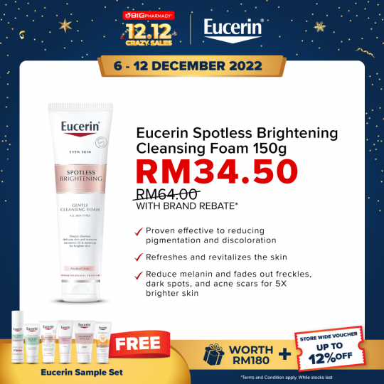 Eucerin Spotless Brightening Cleansing Foam 150g