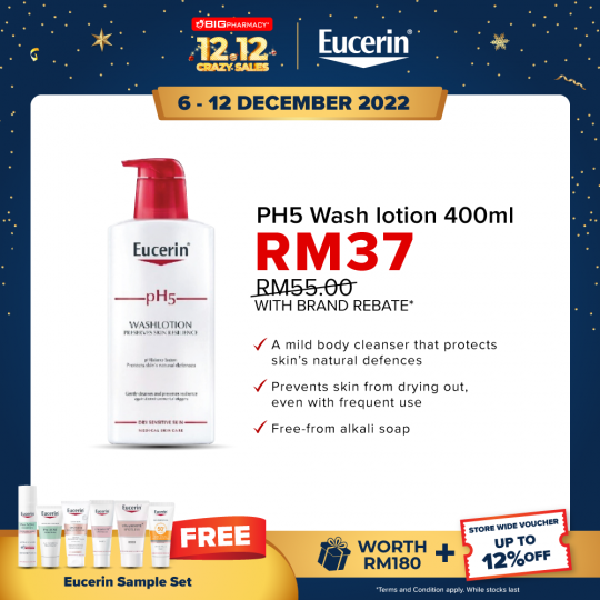 Eucerin Ph5 Wash Lotion 400ml