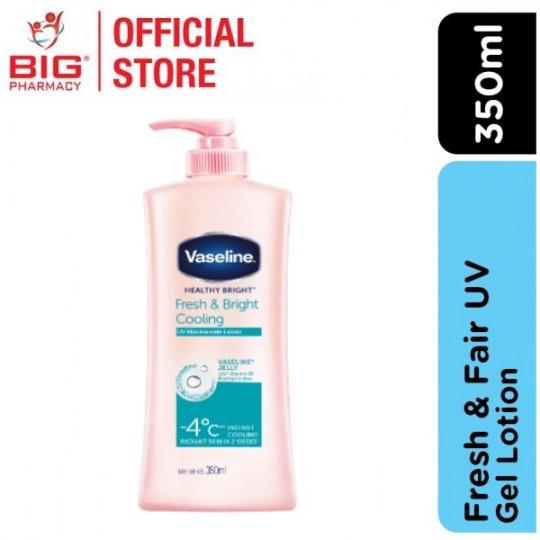 Vaseline Healthy Bright Fresh & Bright Cooling Lotion 350ml