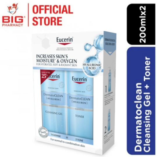 Eucerin Dermatoclean Cleansing Gel 200ml + Toner 200ml