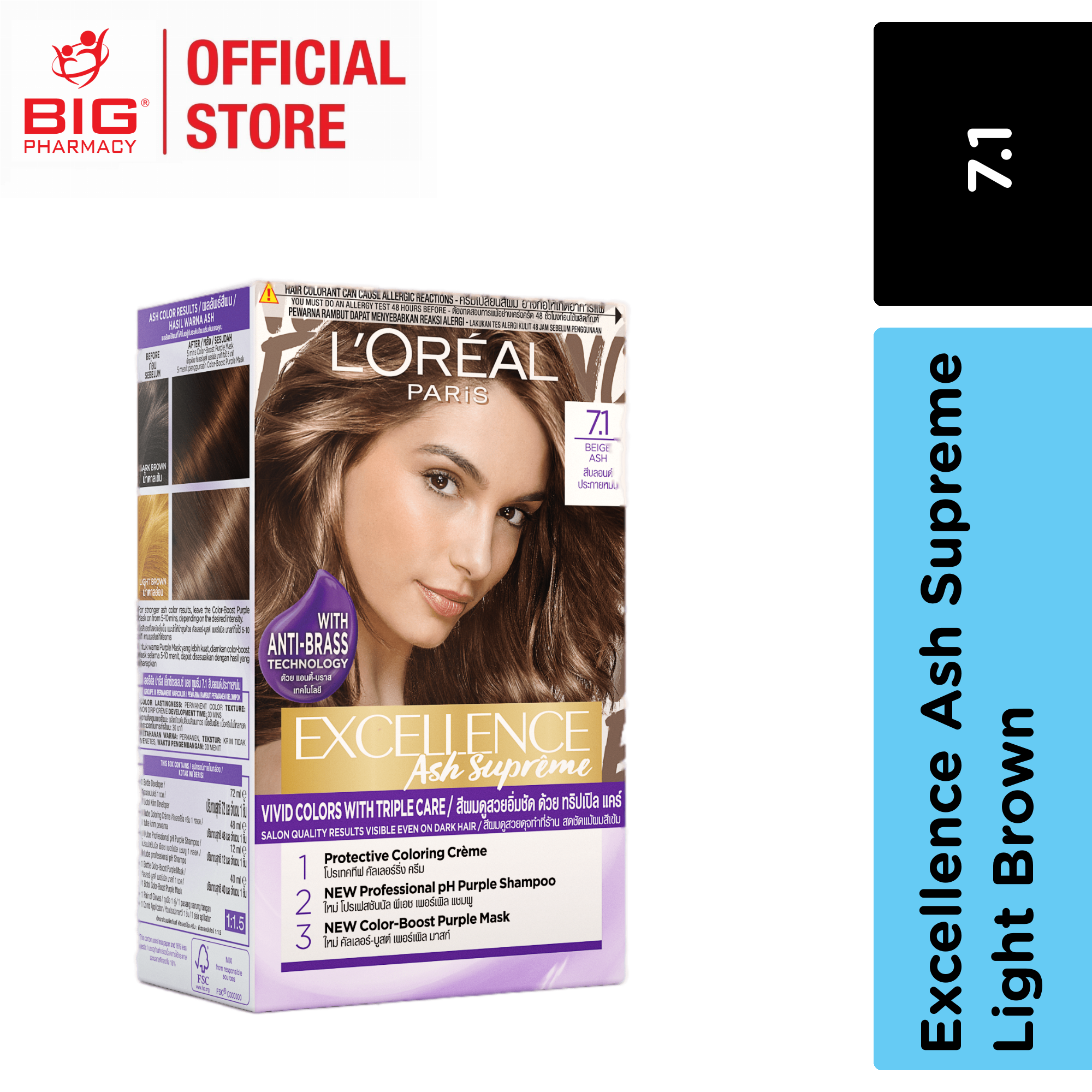 Loreal Excellence Paris Couture 7.1 Light Brown | Big Pharmacy