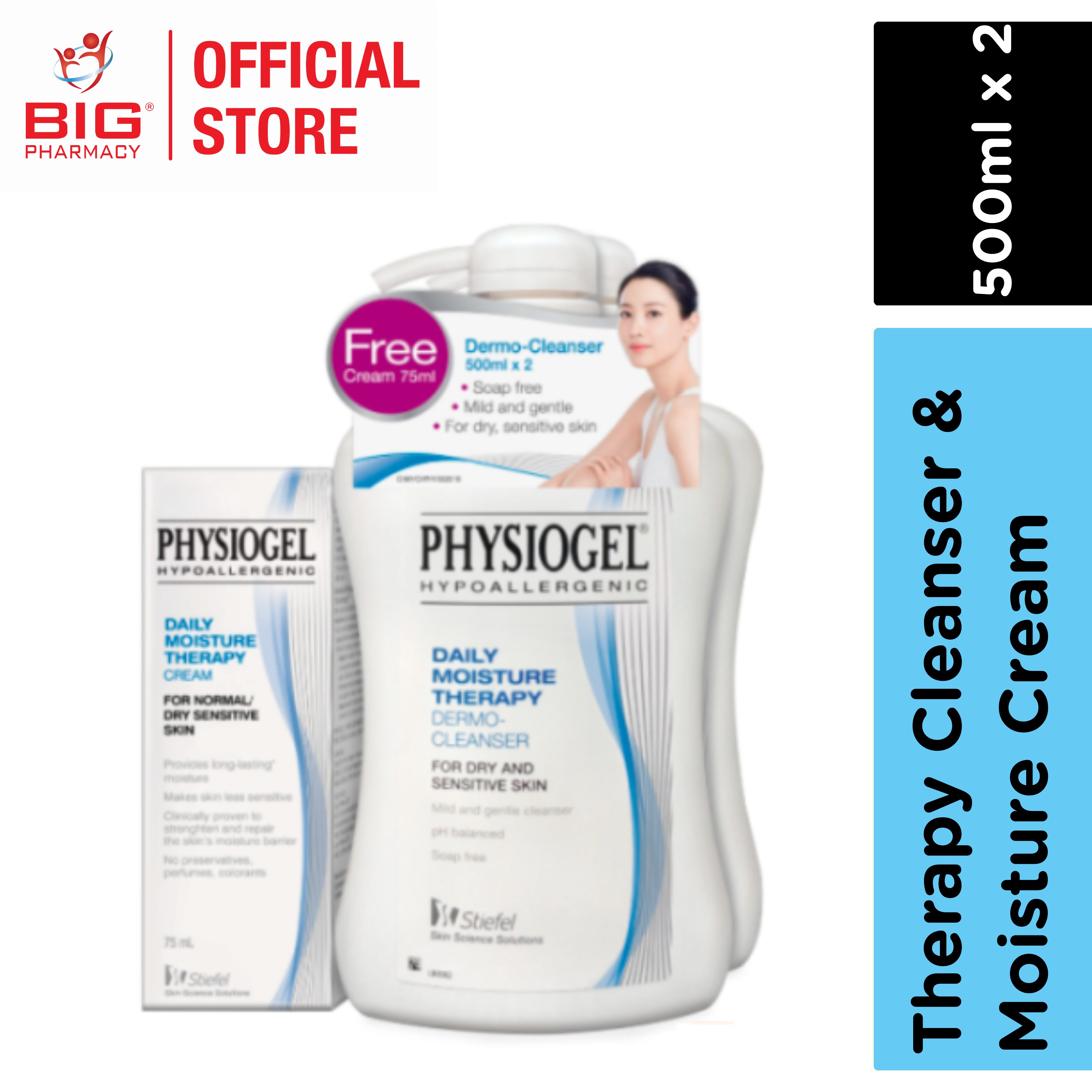PHYSIOGEL CLEANSER 500ML X 2 + MOISTURE CREAM 75ML | Big Pharmacy