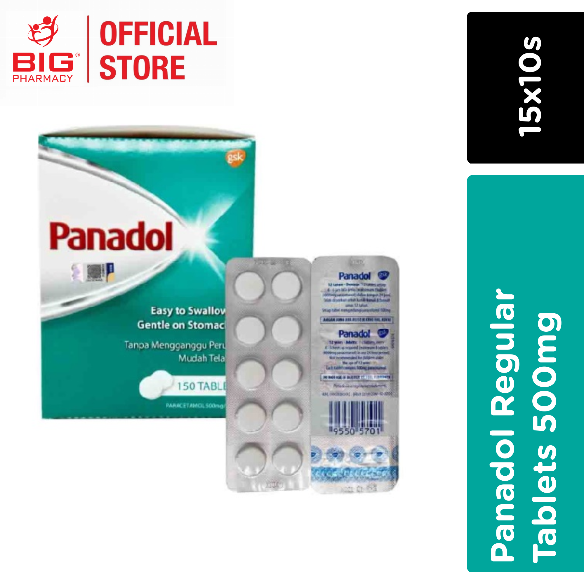 Panadol 150 tablet | Big Pharmacy