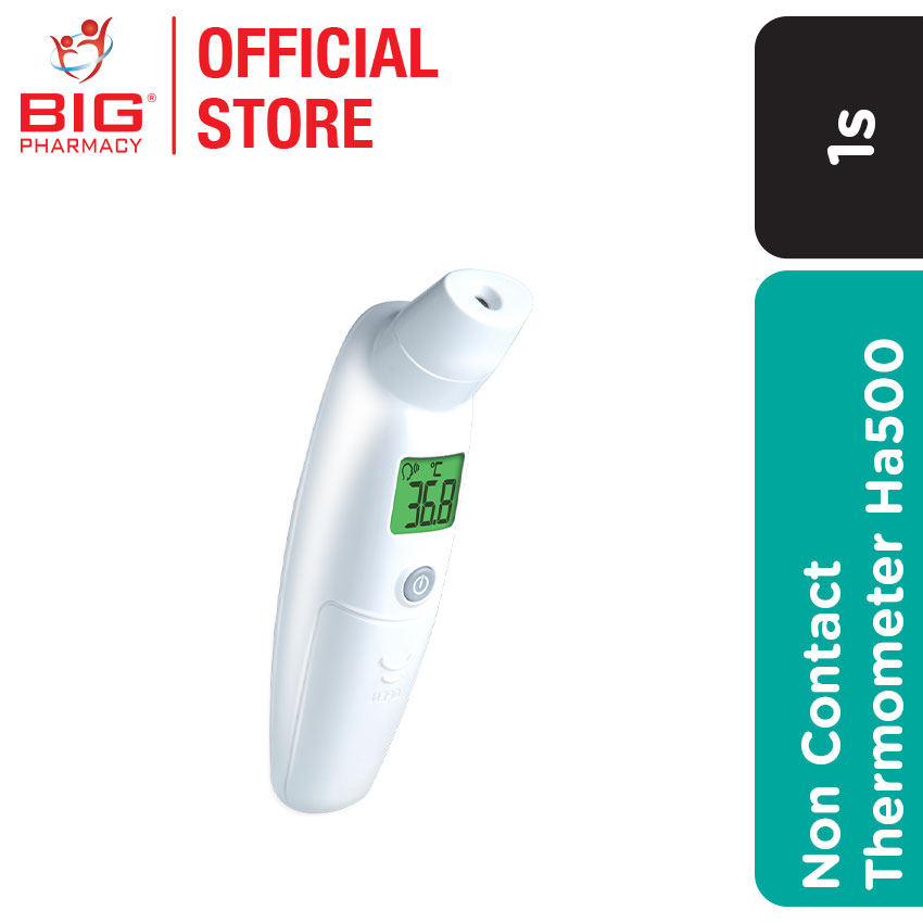 Rossmax Non Contact Thermometer HA500 1s | Big Pharmacy