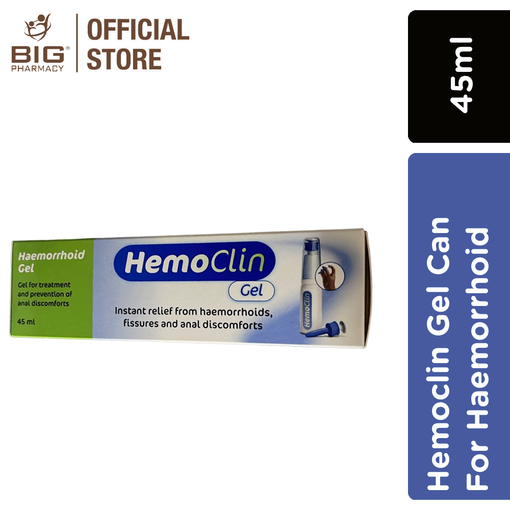 Hemoclin Gel Can 45ml (Haemorrhoid) | Big Pharmacy