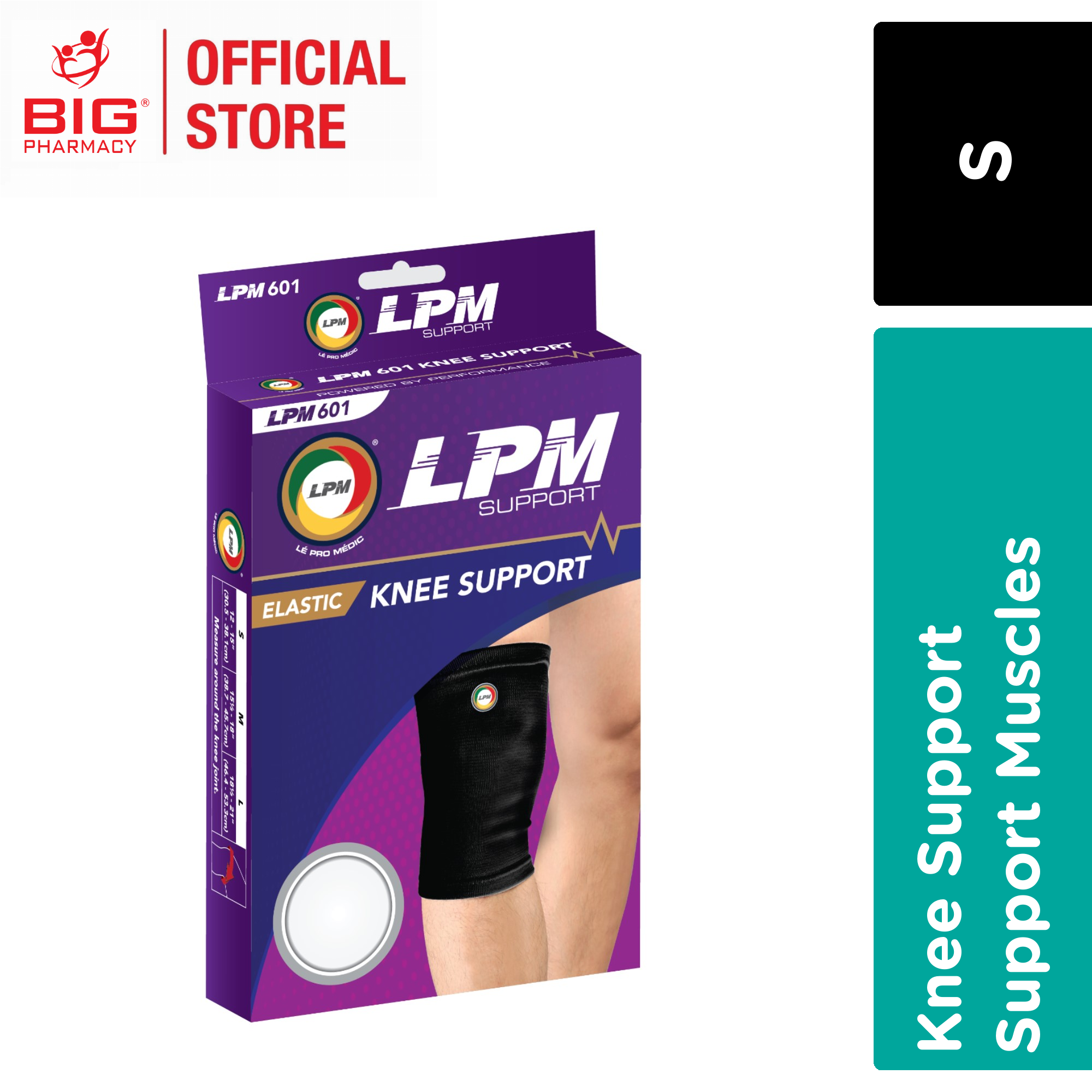 LPM Knee Support (S) 601