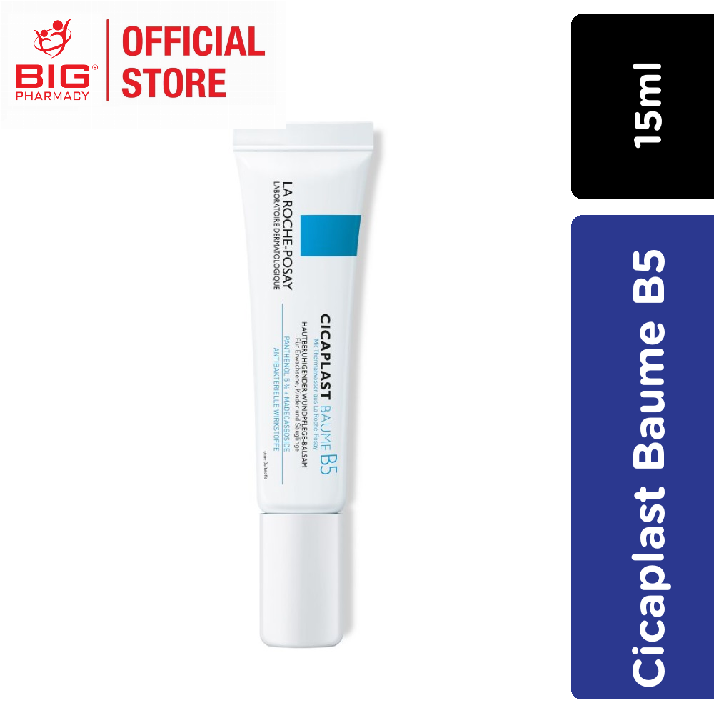 Big Pharmacy | Malaysia Trusted Healthcare Store | Skin Care Dermacare  Others La Roche Posay Cicaplast Baume B5 15ml