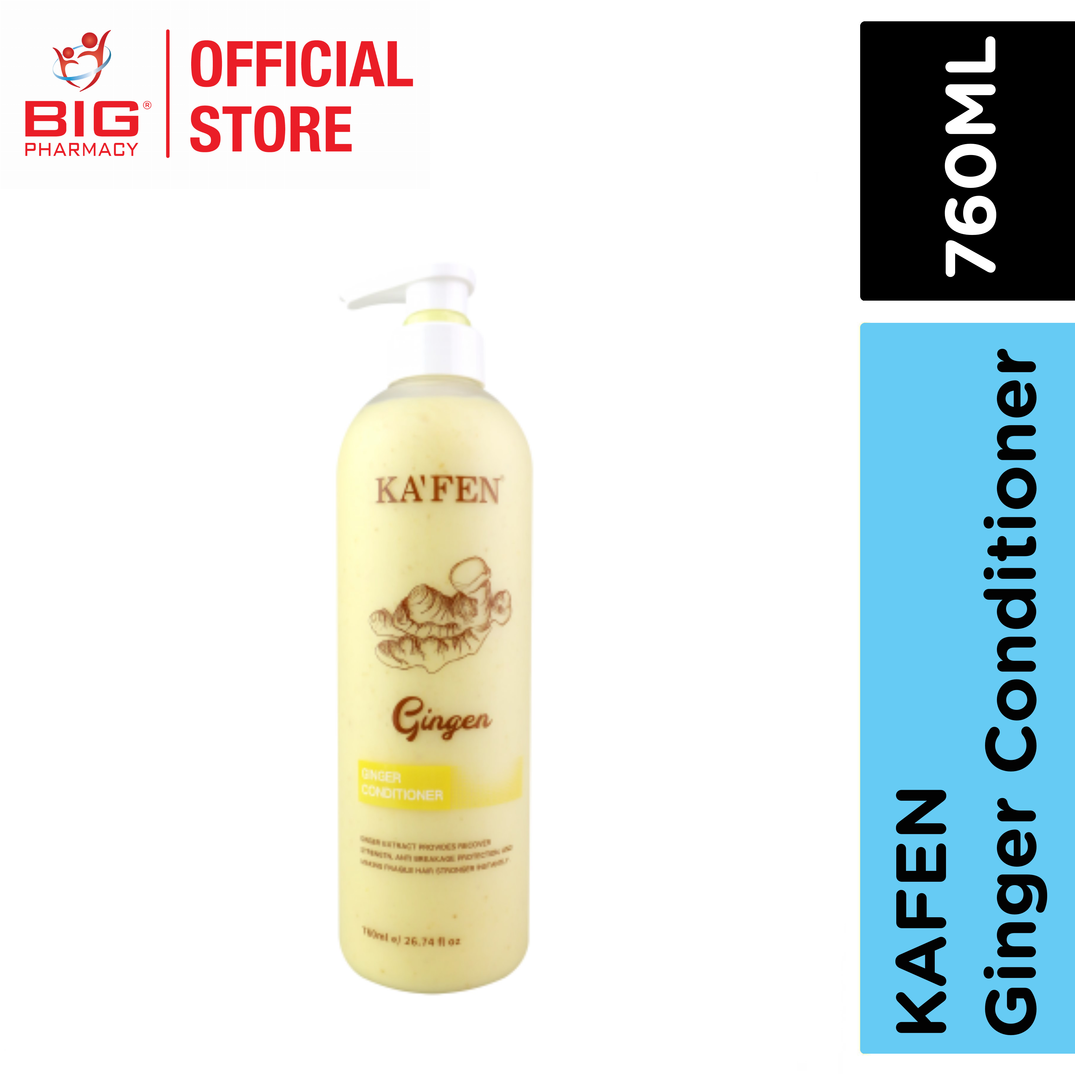 Big Pharmacy | Malaysia Trusted Healthcare Store | KAFEN GINGER CONDITIONER  760ML
