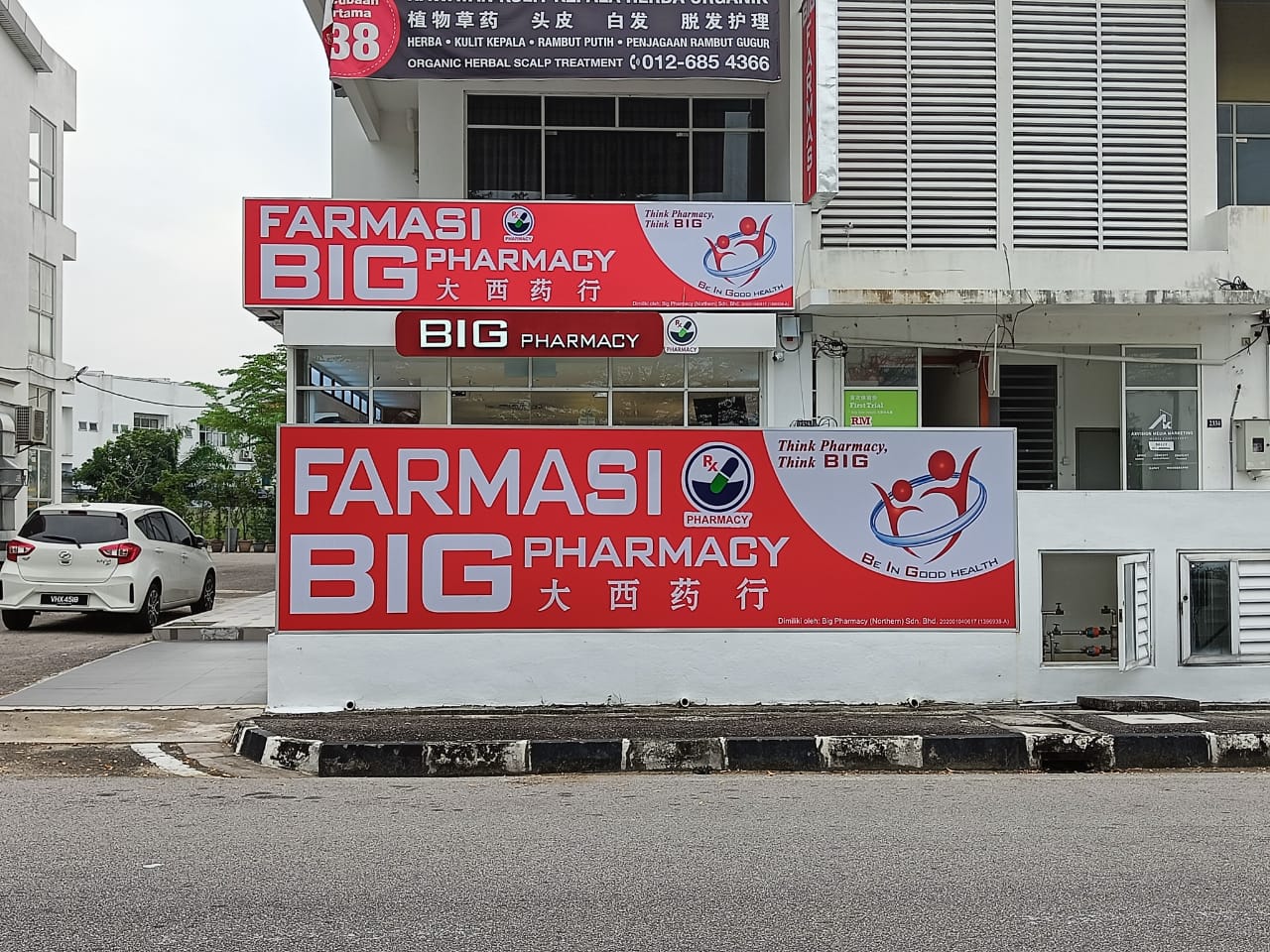 Big Pharmacy | Malaysia Trusted Healthcare Store