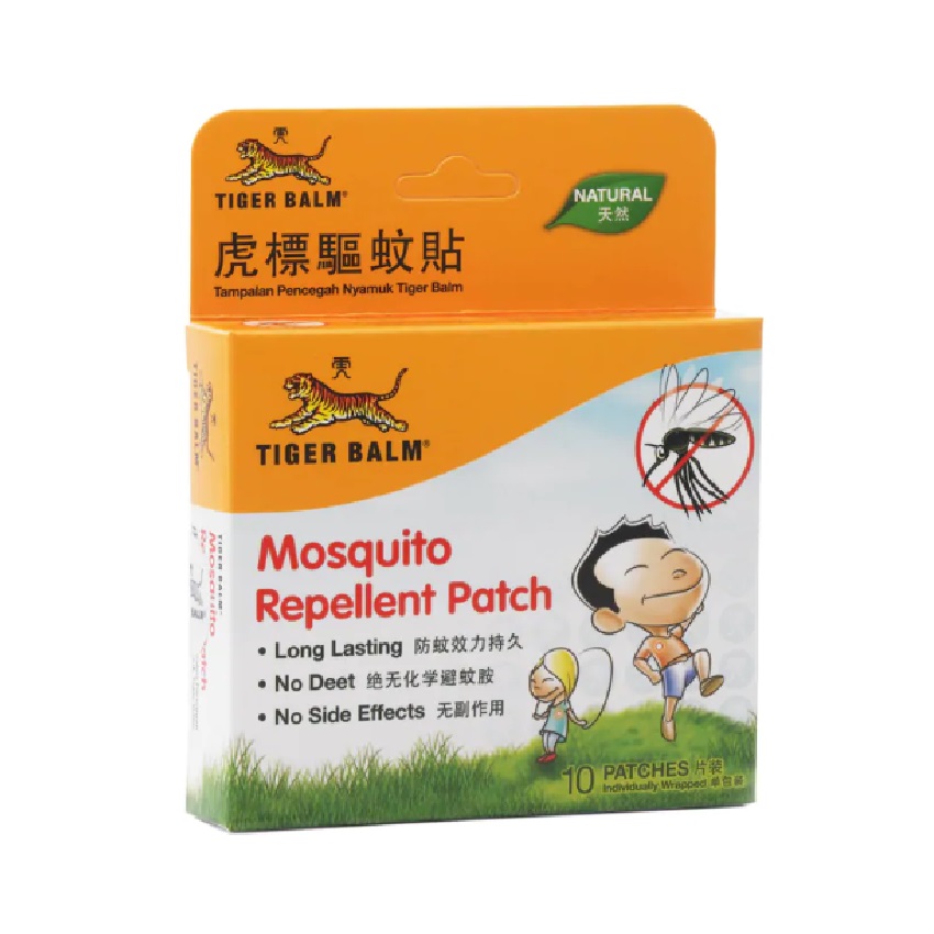 Tiger Balm Mosquito Repellent Patch 10S | Big Pharmacy