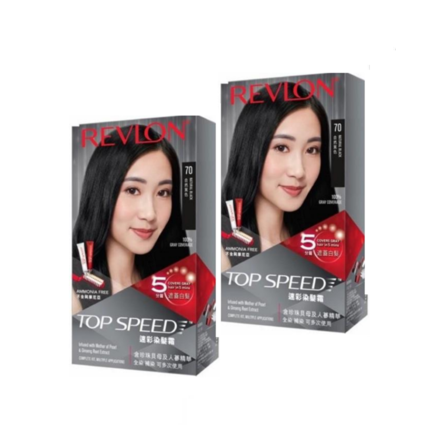 Big Pharmacy | Malaysia Trusted Healthcare Store | Personal Care Hair Care  Hair Coloring Revlon Top Speed Natural Black (Women) 70 X2