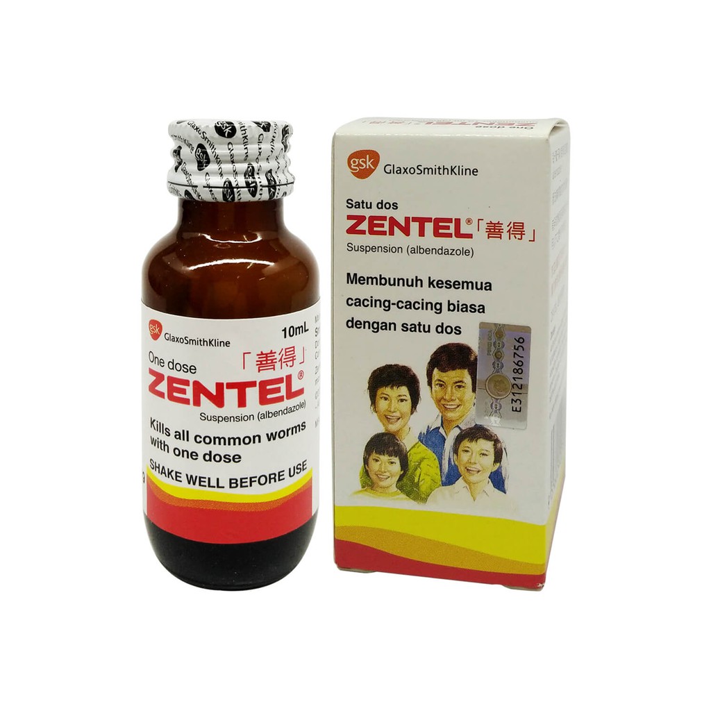 Zentel Suspension (10ml) | Big Pharmacy